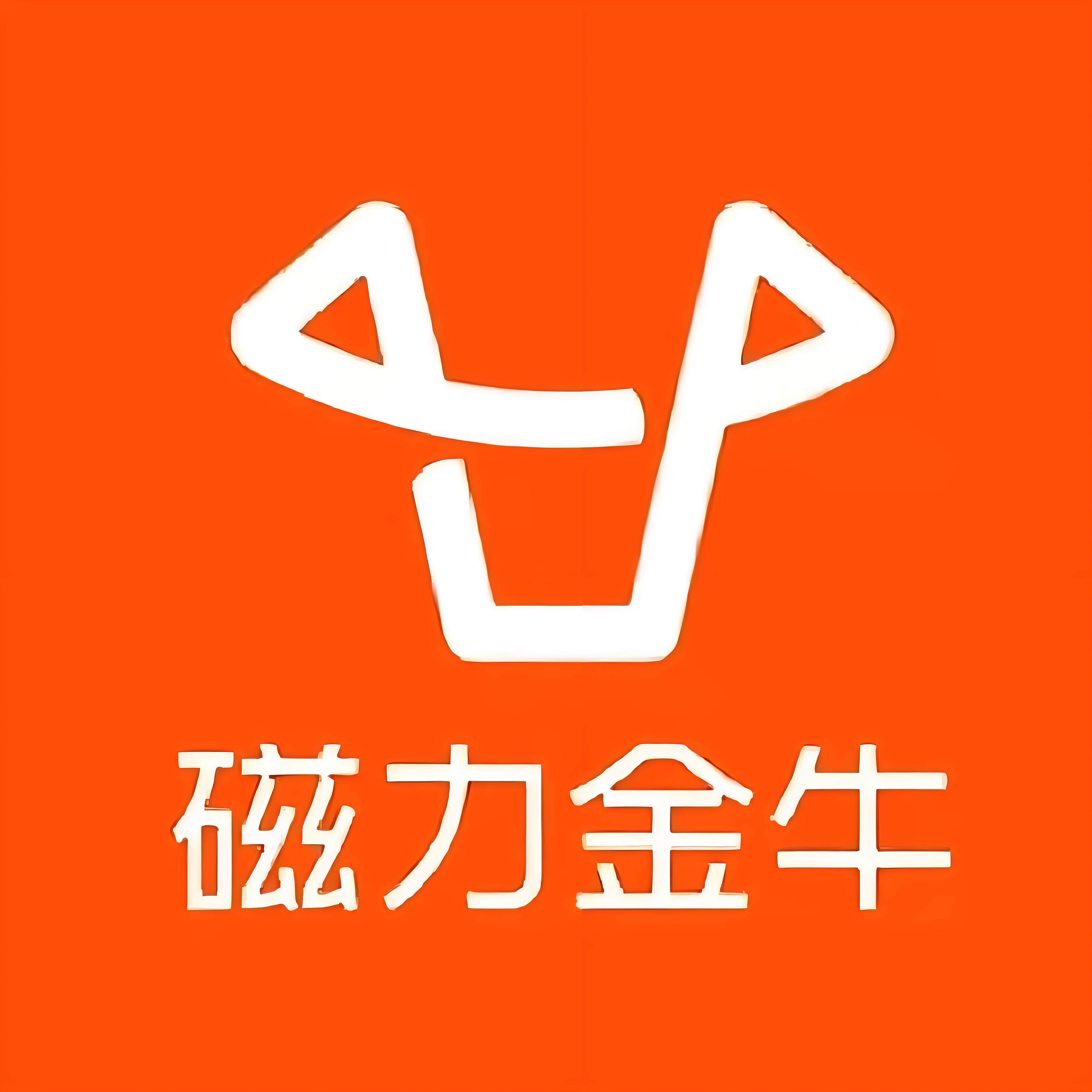 永阳快手广告